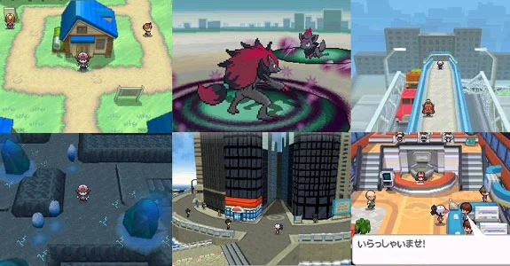 Pokémon Black Version — Nintendo DS Screenshot - Gameplay