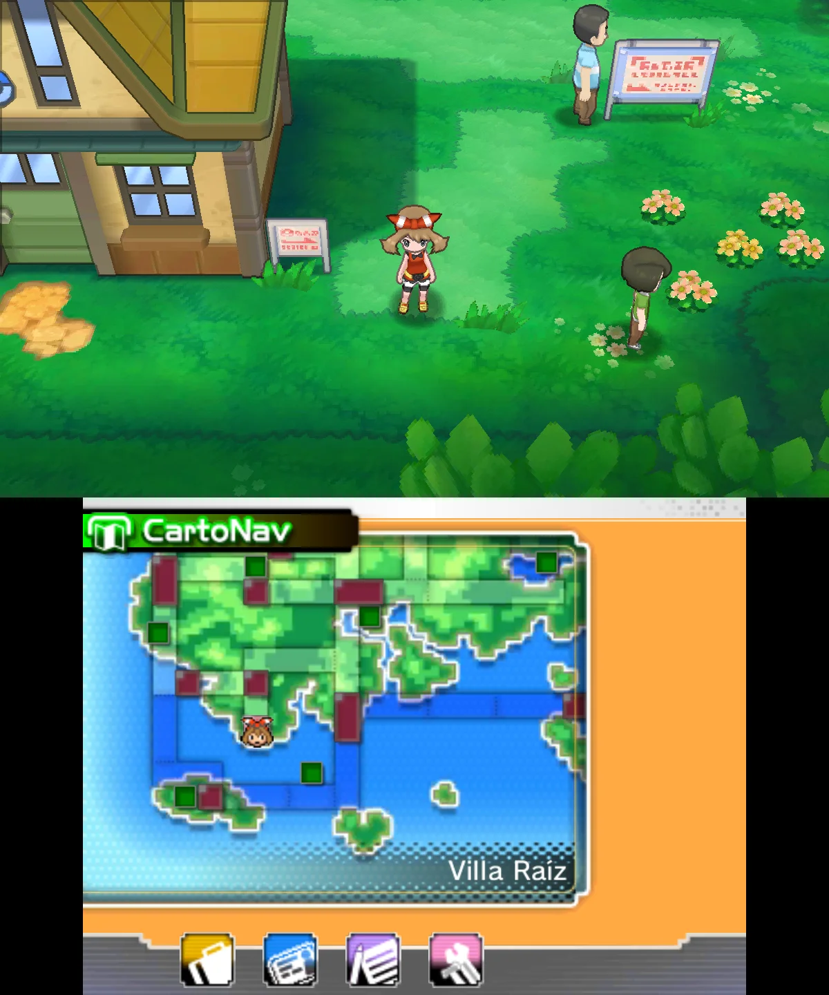 Pokemon Omega Ruby — Nintendo 3DS Screenshot - Gameplay