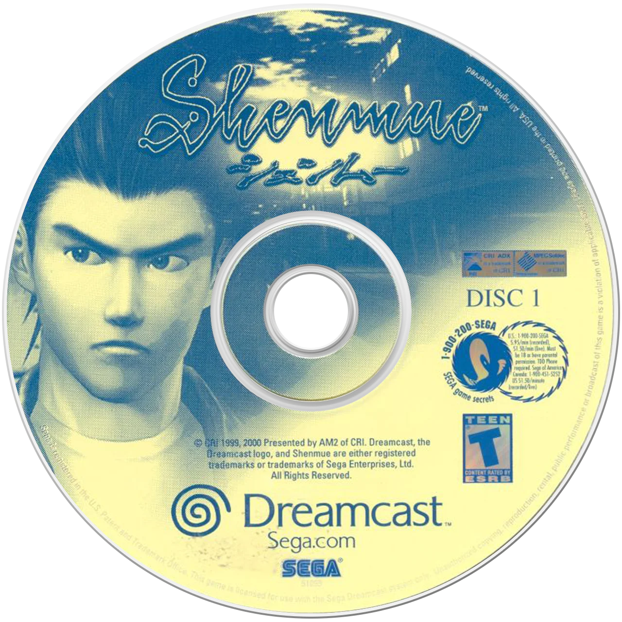 Shenmue — Sega Dreamcast Disc