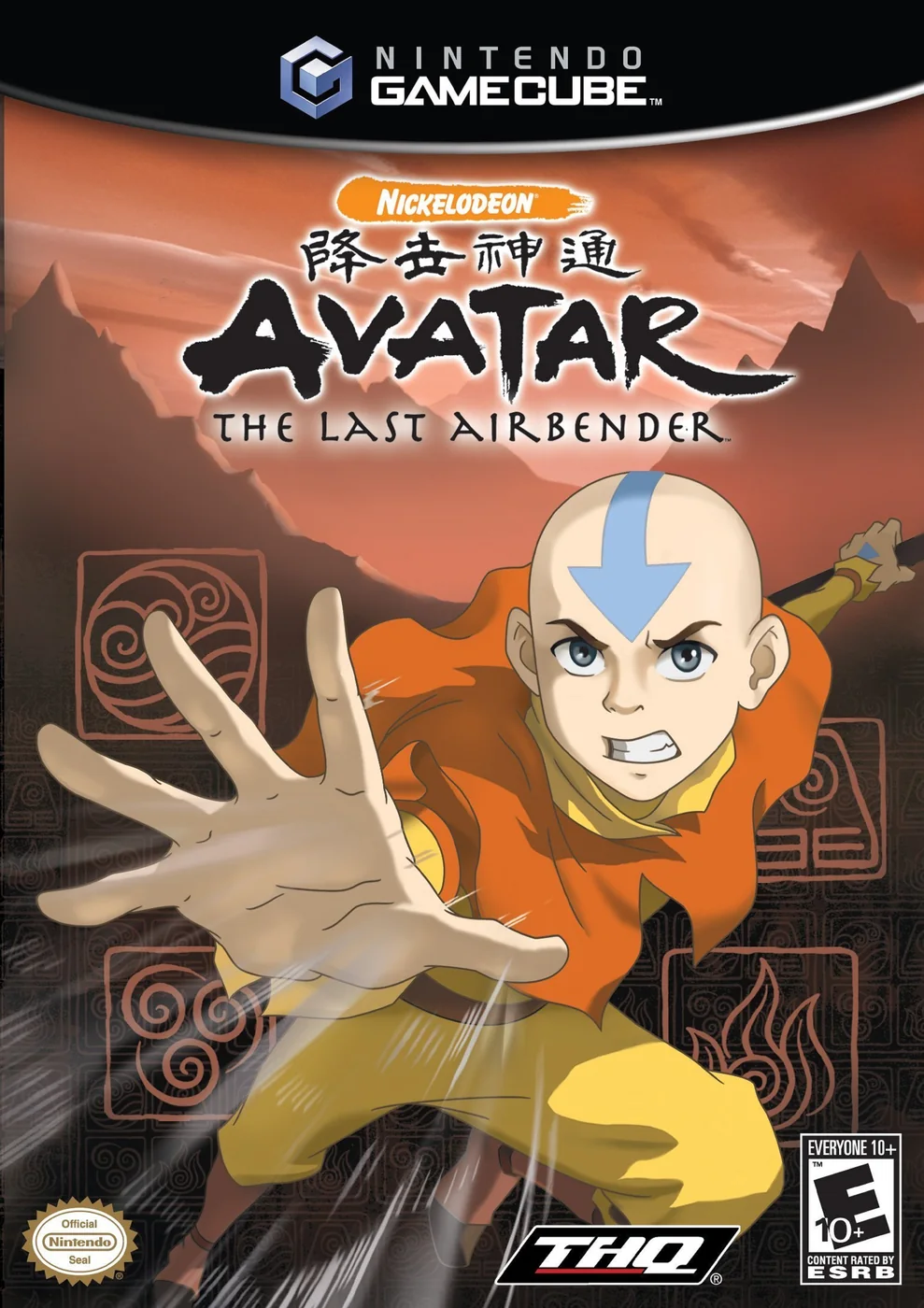 Avatar: The Last Airbender box cover for Nintendo GameCube