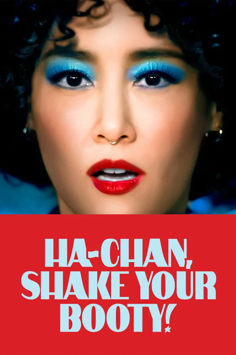 Ha-Chan, Shake Your Booty! movie artwork