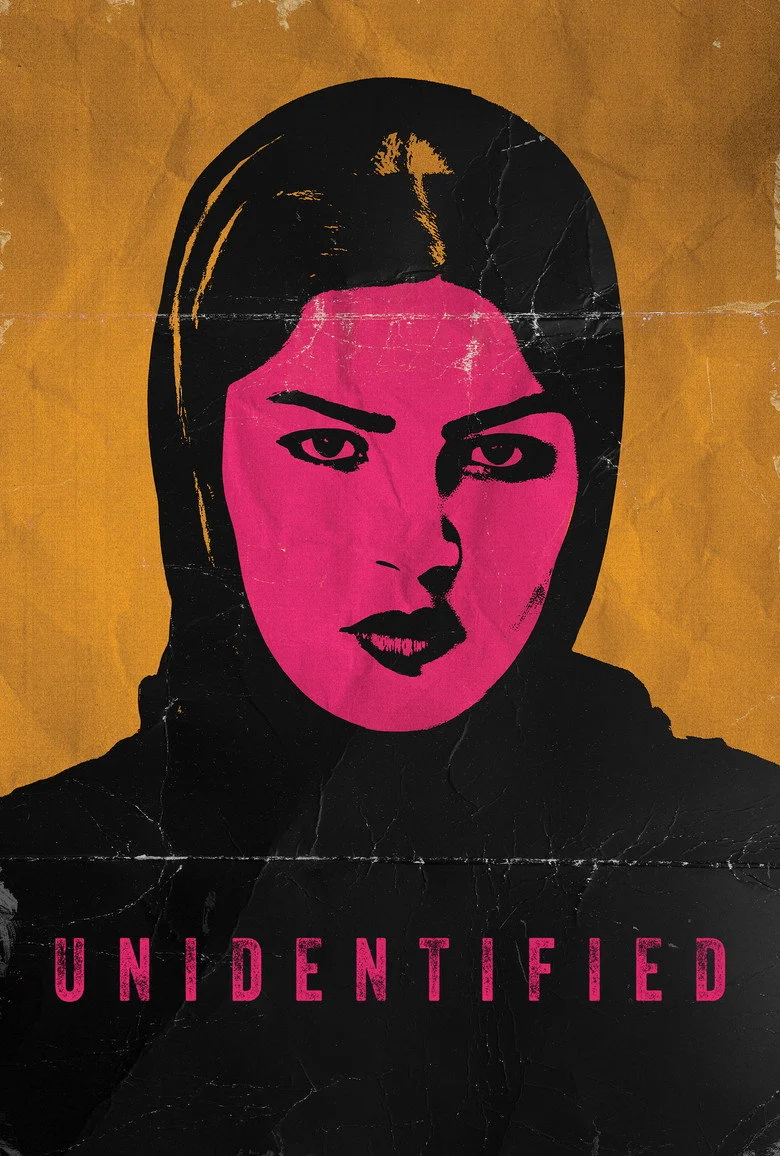 Unidentified movie artwork