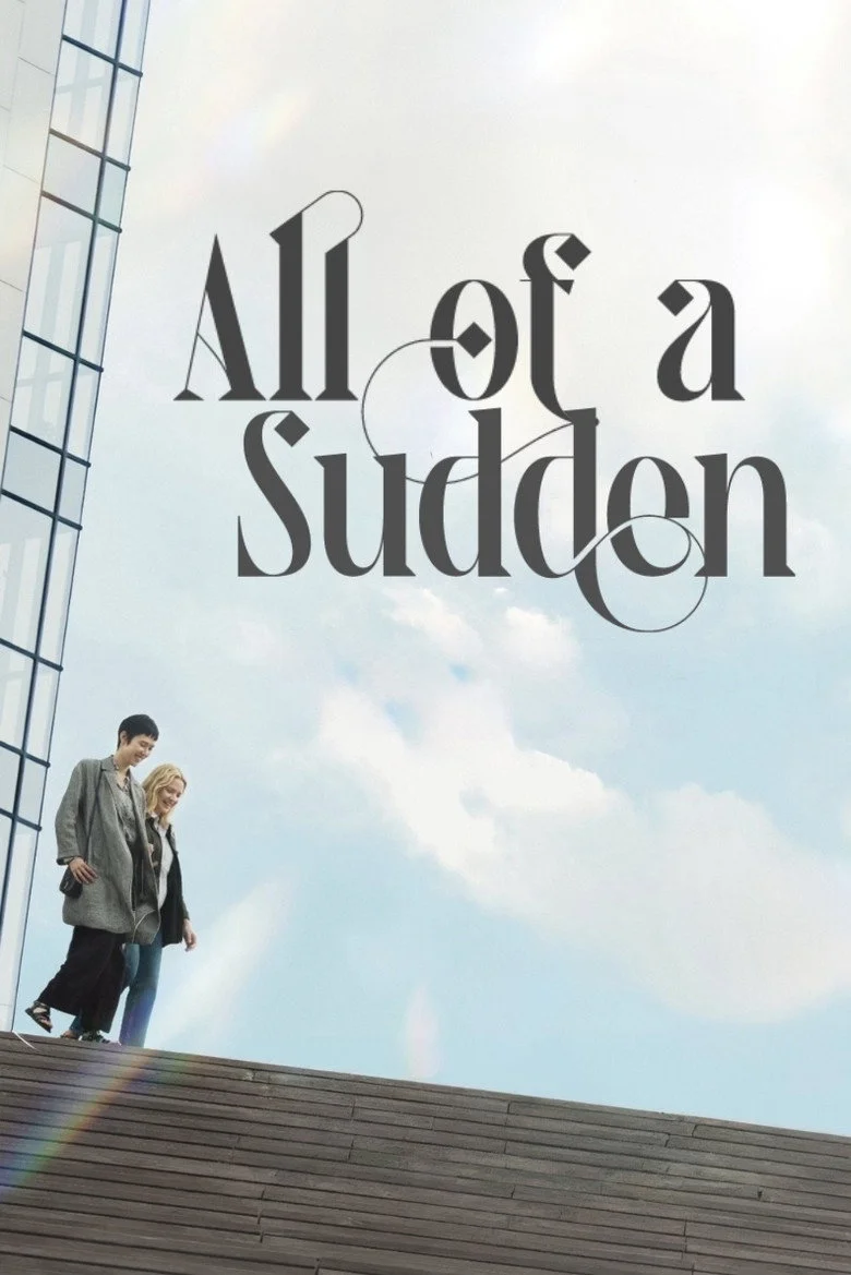 All Of A Sudden movie artwork